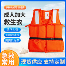 �S�ҹ������ó��˼Ӵ���˾����´���Ư�������Ԯ���l��ȫ���o