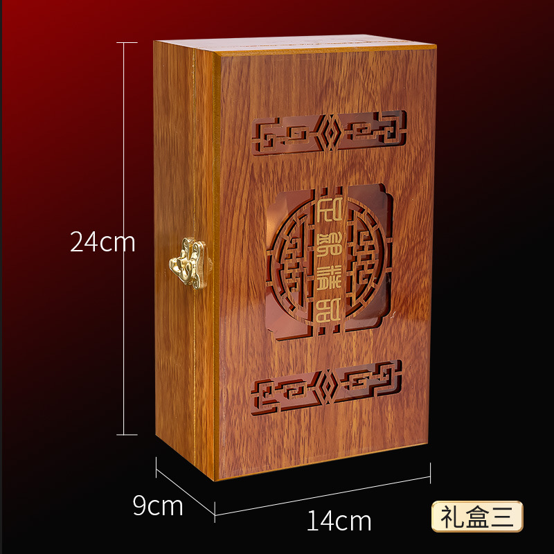 礼盒3