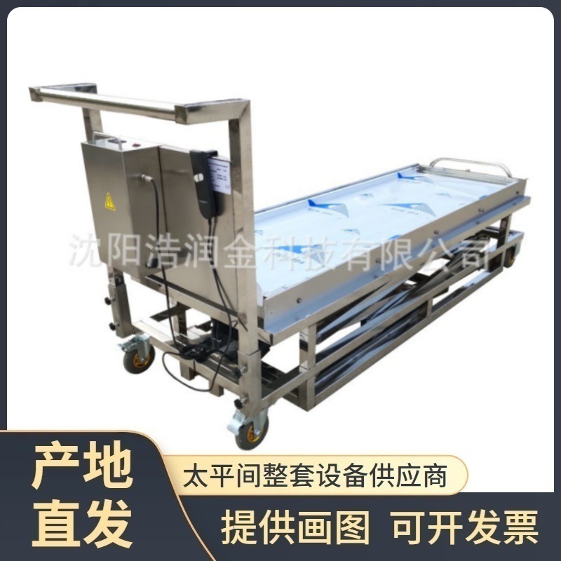 Morgue lifting Troller 不锈钢尸体升降车 带称重电动尸体推车