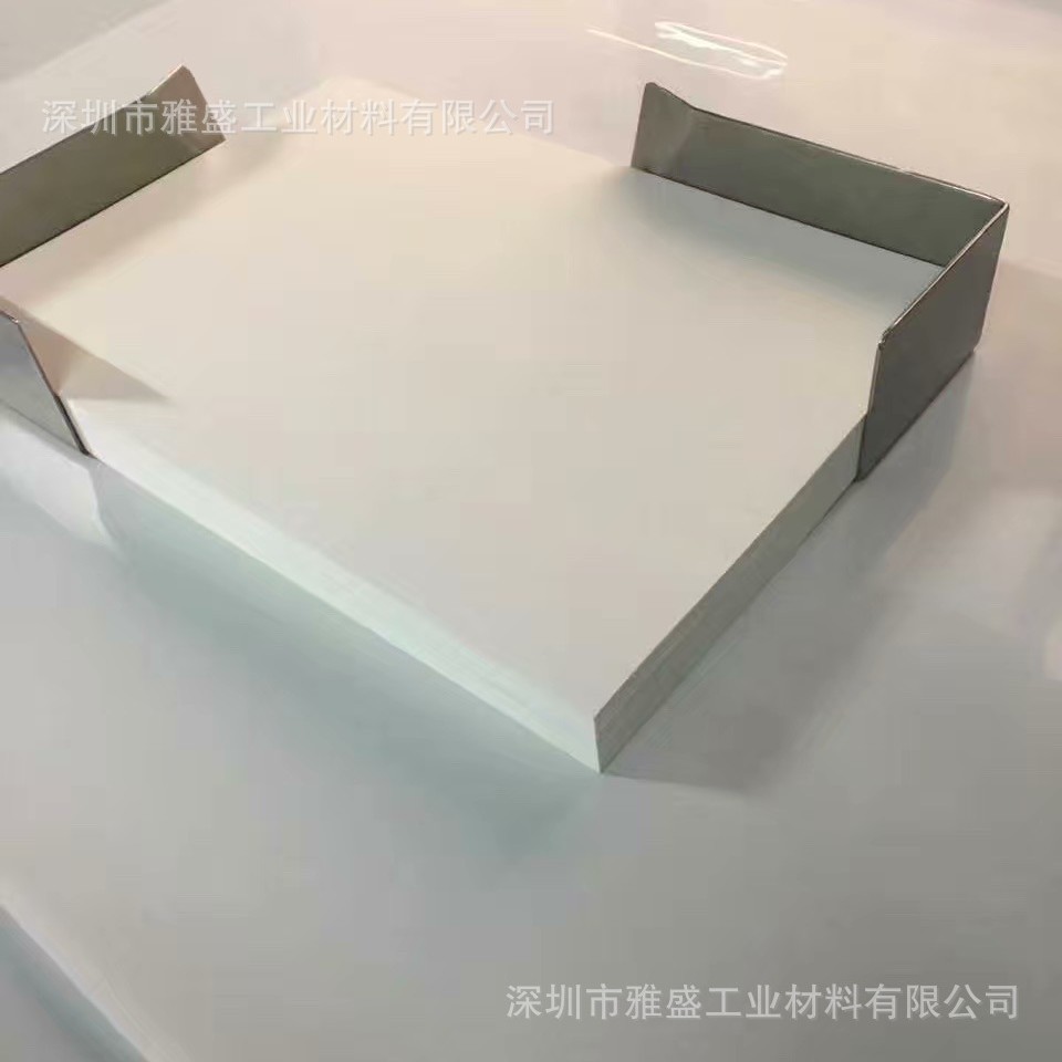 IC卡用白色PET膜,帝人339白色PET薄膜，17.5C白膜，亮白PET膜