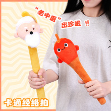 ��ͨ�ɐ۽��j�� �������ñ��N��Ħ�� ���������Ø�����ë�q���