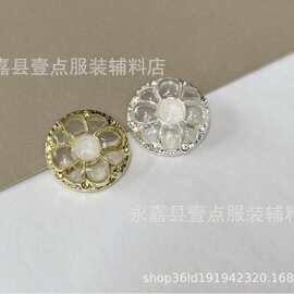 YD厂家直销高档金属手缝扣小香风花朵点透明胶装饰扣大衣毛呢