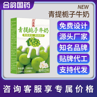 �ش�������d��ţ��100mlֲ����Ϸ���yԴ�^���S֧���N �� OE M