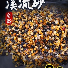 ~׵ɰ쾰ɳˮbɳɳݸ䁵ʯ^Ӹ׵ɰϪɳ