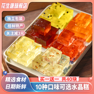 ���֮a��ˮ�������c����â�����ˮ��ζܛ�ǹ�֭�˷������ʳ