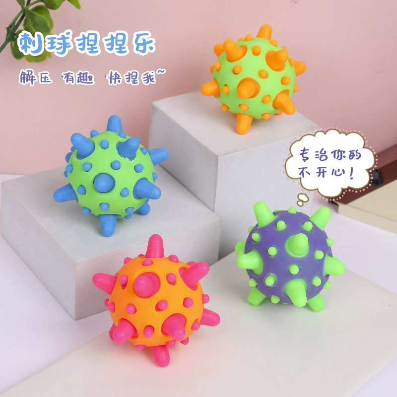 Креативный TPR декомпрессионный вентиляционный вспышка массажный шар шип мяч морской еж щепотка музыка детская декомпрессионная Игрушка Оптовая Продажа с фабрики