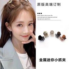 ����Сץ�A�W�t�߼�����l����С̖�����A��߅�l�AС�A���^�ƷŮ