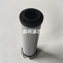 77353GT P564859 7223803Һѹ��о���̻�е���ھ��������������