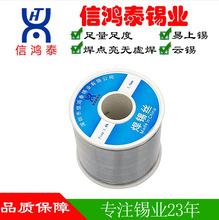 ��Ⱦ�·�匣�ú��a�z늺��C�����a�������������a늺��z