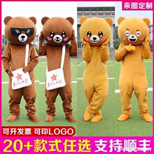 �W�t����ż���b�����·��B�w���������ӿ�ͨ���߂�����ż���b