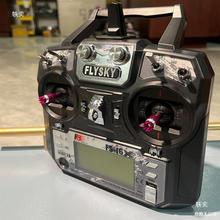 Flysky��˹FS i6X��ģ2.4G�b����6/10ͨ��FPV��Խ�Cģ�M�����