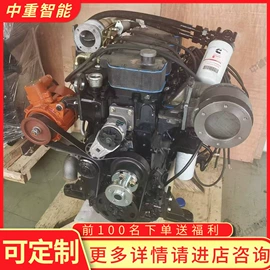 矿山施工设备;其他防爆器材;矿业输送设备