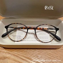 6818����tr90��ĩ������Ů�����۾��٤���տ���������ɫ�۾���