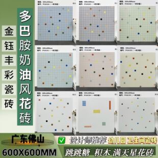 ���Ͷ�Ͱ��N���ɴu600x600�Rِ�������ǻ��u�{ɫ�����l���g�شu