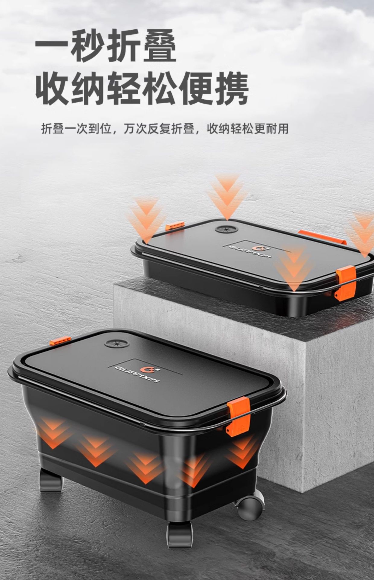 Wireless Car Washer High Pressure Water Gun Cleaning Tool
