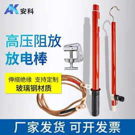 安全生产标识;交通安全标识;防护栏
