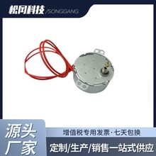 ����ͬ��늙C  150-200W ͶӰ����̨����49KTYZ����ͬ��늙C