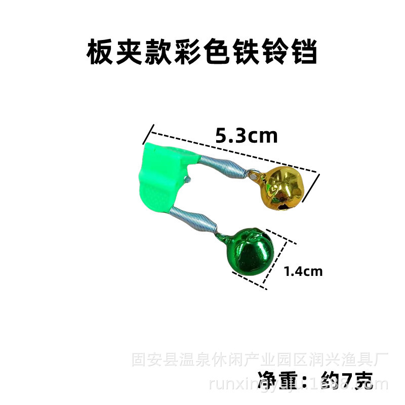 详情图