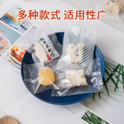 Snowflake cracker packaging bag self-sealing mooncake cookies biscuit fudge milk strips candy snacks glutinous rice boat small packaging bag