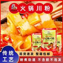 lͩԣ۷240gtRۻʳķۗlֹ