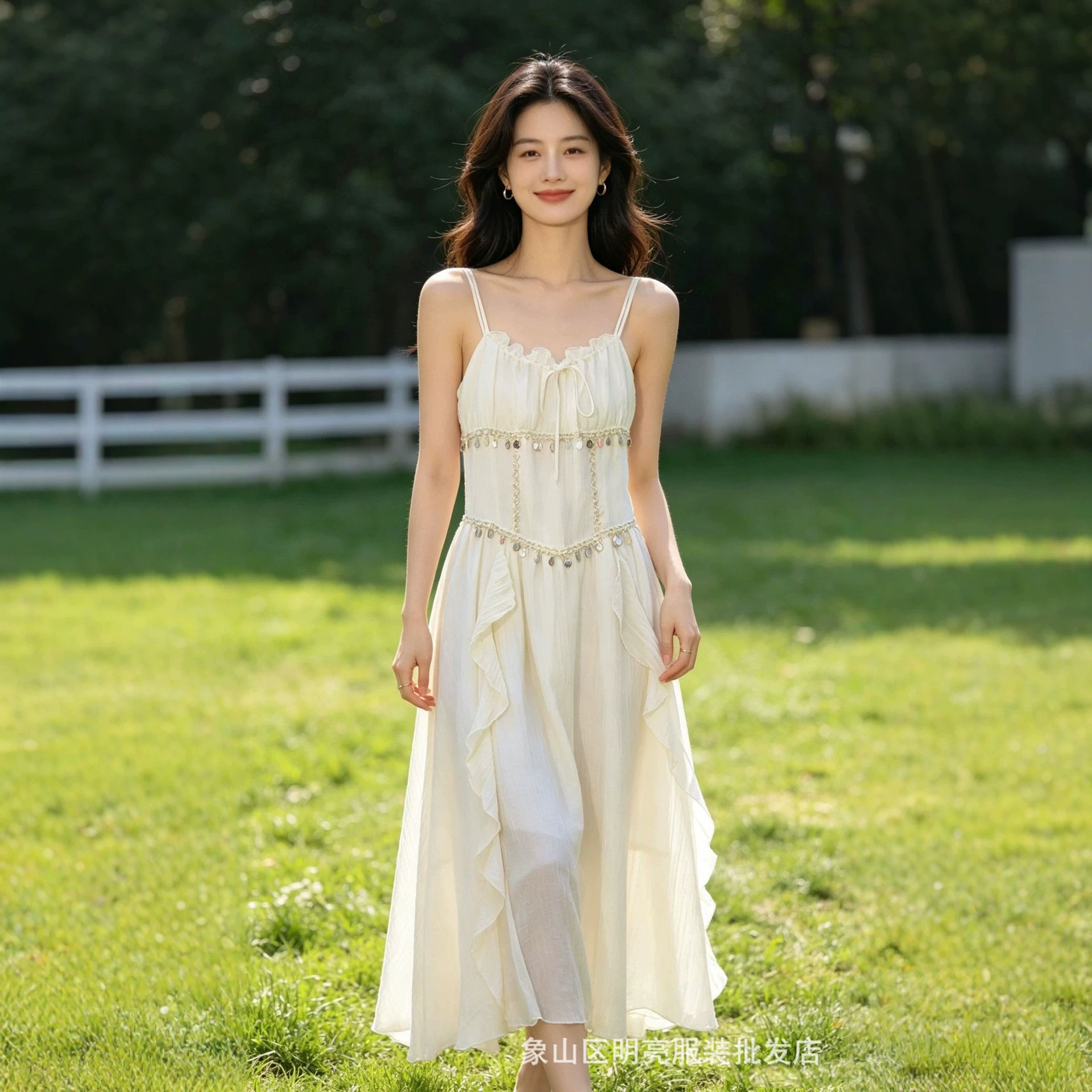 806#화이트