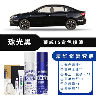 Ei5 Ronglin Gray Paint Touch-Up Pen: Avtomobil boya qələmləri - color-classification-pearlescent-black-luxury-repair-free-soil-replenishment-scratch-wax-masking-film-tools