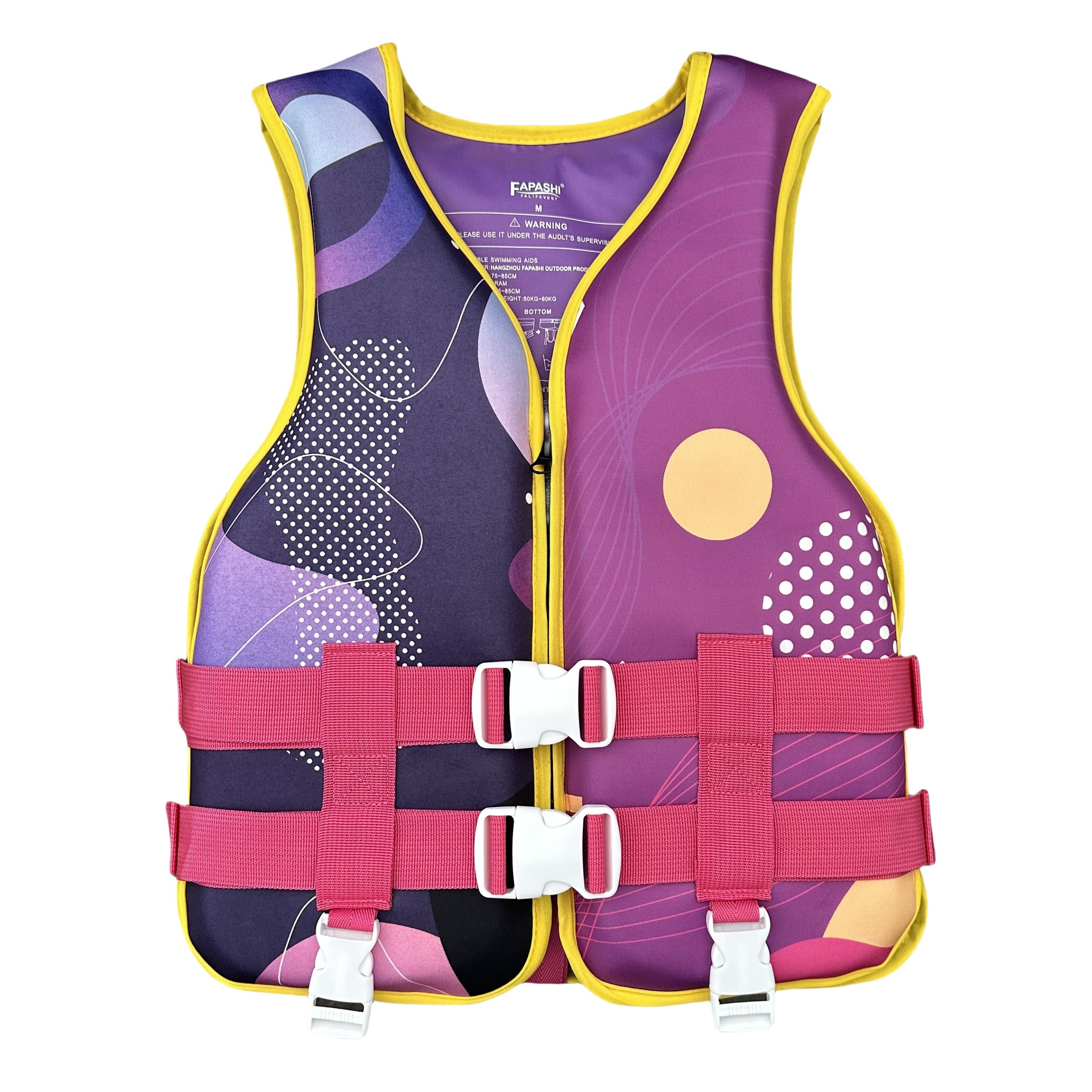 热销户外游泳儿童救生衣男女水上乐园泡沫浮力背心漂流冲浪救生衣