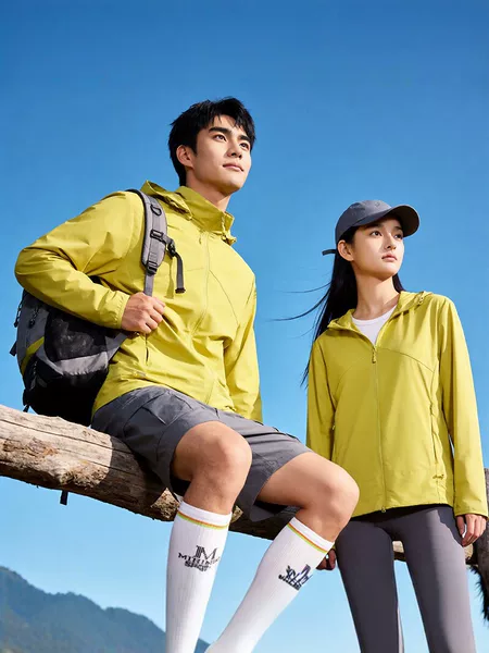 Ice Silk Outdoor Custom Sun Protection Clothing for Women, Lightweight and Breathable Skin Clothing with Hood, Uv Protection Upf50+, Sun Protection Clothing for Men