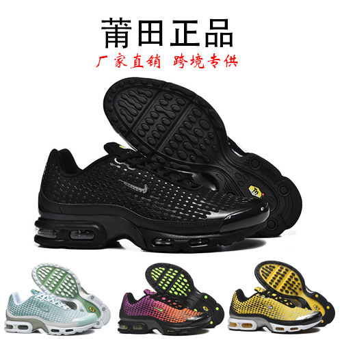 Cross-Border Putian Shoes Air Max Tn Full-Length Air Cushion Sports Shoes Nike Official Casual Men's Shoes Couple Running Shoes Cross-Border Putian Shoes Air Max Tn Full-Length Air Cushion Sports Shoes Nike Official Casual Men's Shoes Couple Running Shoes
