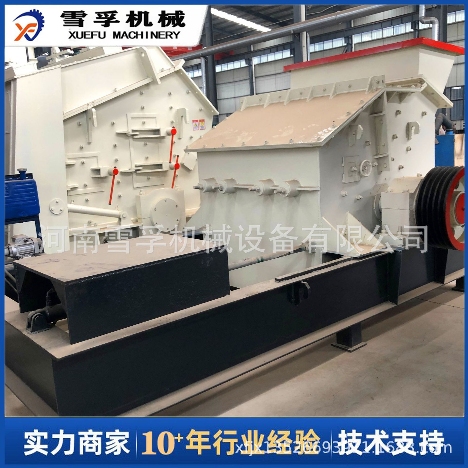 全自动液压开箱花岗岩石头破碎制砂机可移动800*800型碎石机