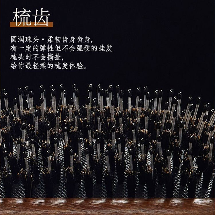 金丝檀木梳子猪鬃毛气垫按摩梳头发头部经络梳女士家用气囊梳养发|undefined