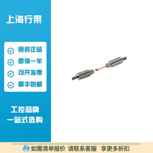 KEYENCE����ʿ���w��Ԫ �B͸�� FU-71