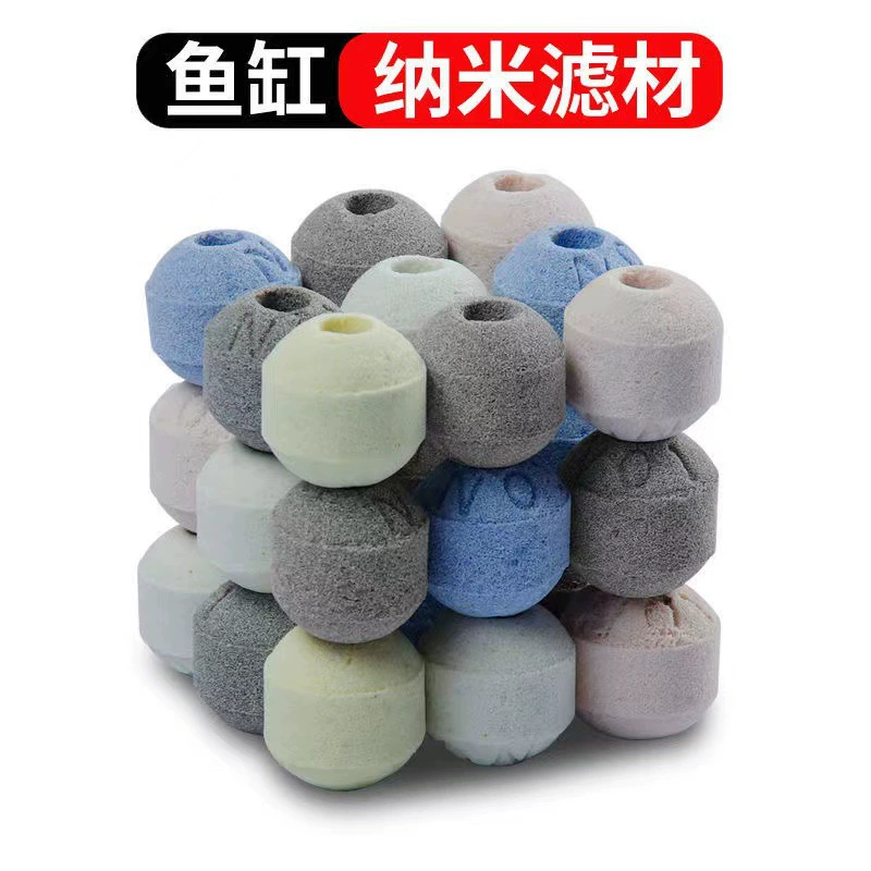 Five -color quartz ball arowana sea tank filter material filter barrel biochemical mid -empty ball ceramic fish tank bacterial house