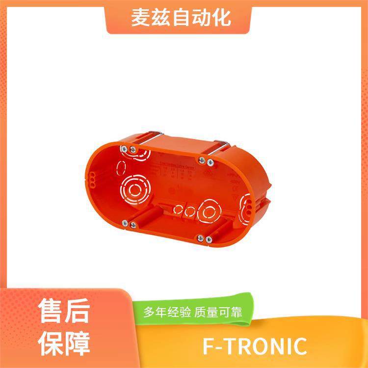 紧固系统 7195575 F-TRONIC 仪表连接列 7143315