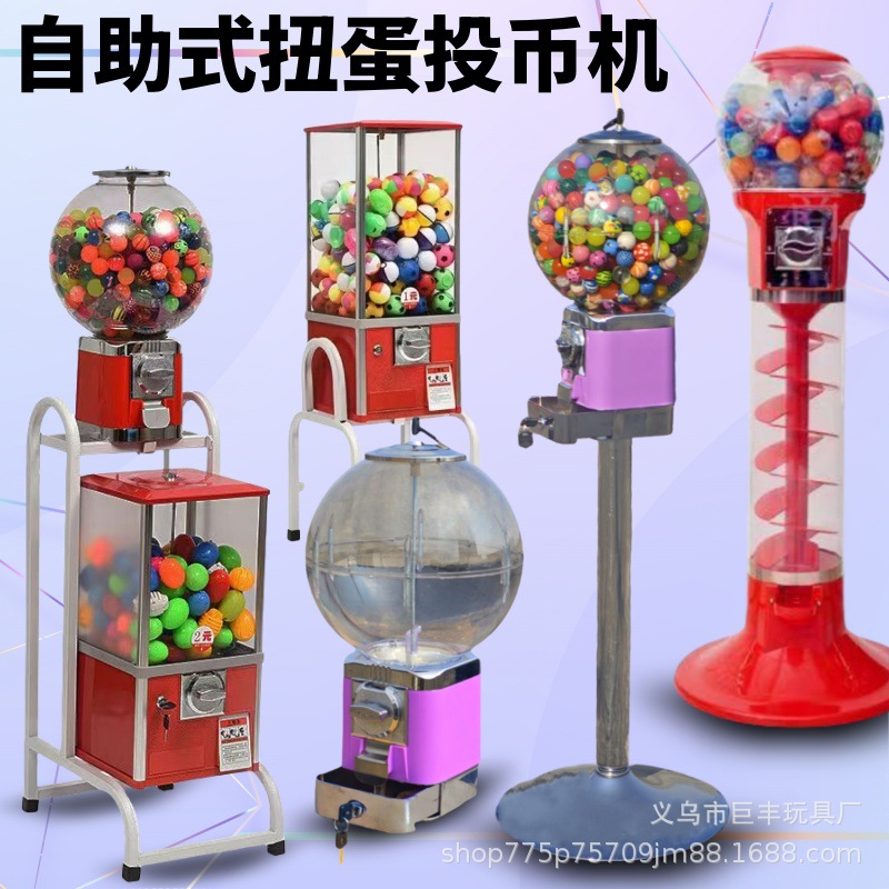 POS EXPRESS 1 dólar máquina de torsión de huevos bola elástica máquina de monedas comercial con cajón actualización de los fabricantes de huevos para niños