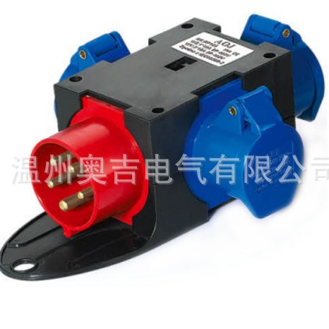 多功能插座 一出三 16A 防护等级IP44防漏电防水工业级直插式