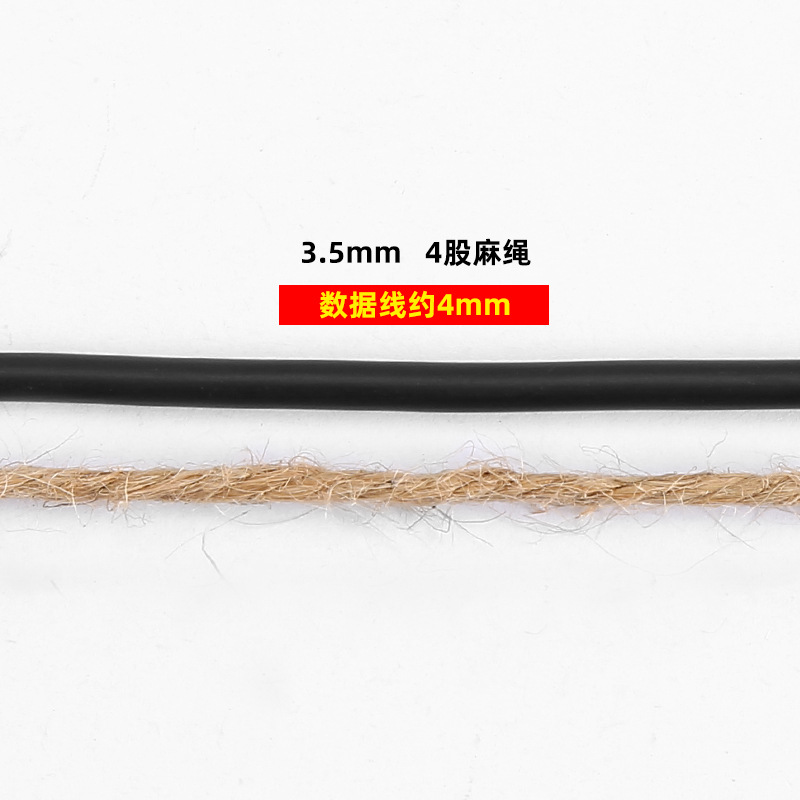 Color natural * 3.5mm50 M