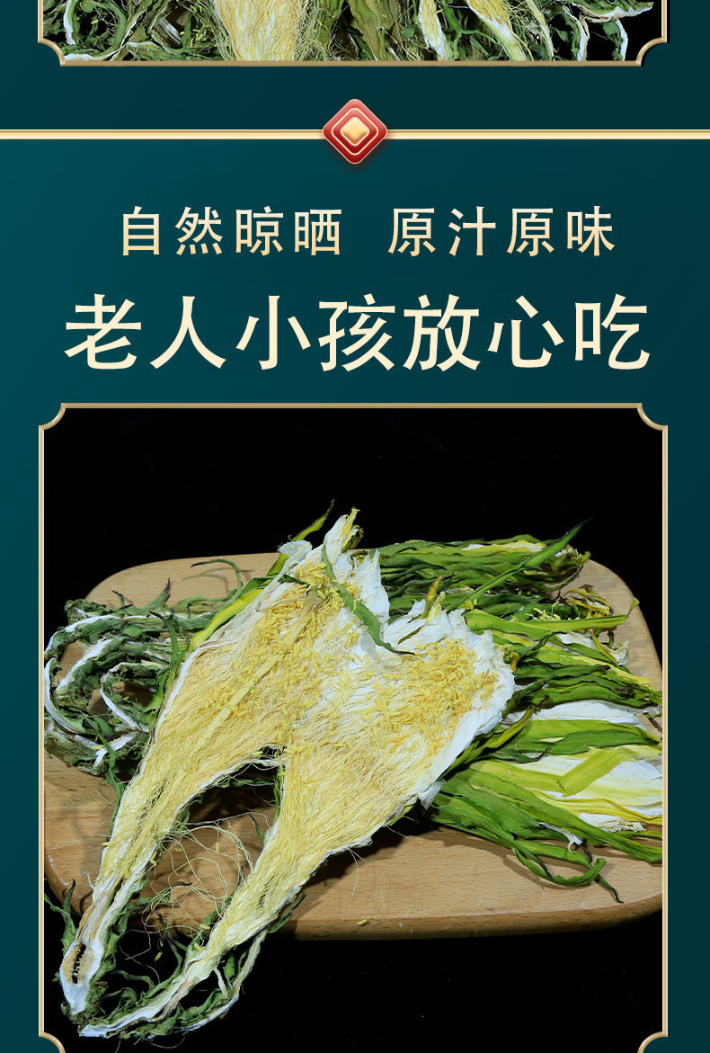 Dried Night Blooming Cereus Flowers Ba Wang Hua 500g Sun Dried Dragon Fruit Flower for Soup and Hot Pot key features