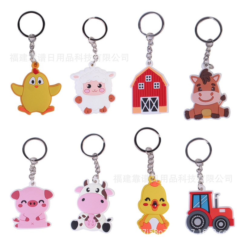 PVC cartoon key chain farm farm accessories school bag pendant straw patch with key ring applique