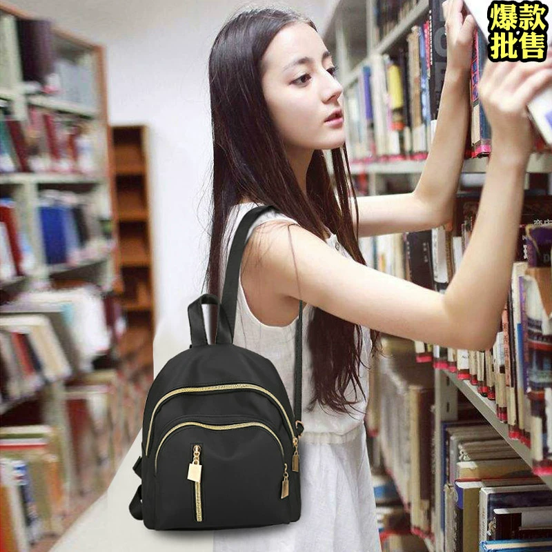 (Cross-border trading), backpack, nylon shoulder bag for leisure, 2019, Korean style