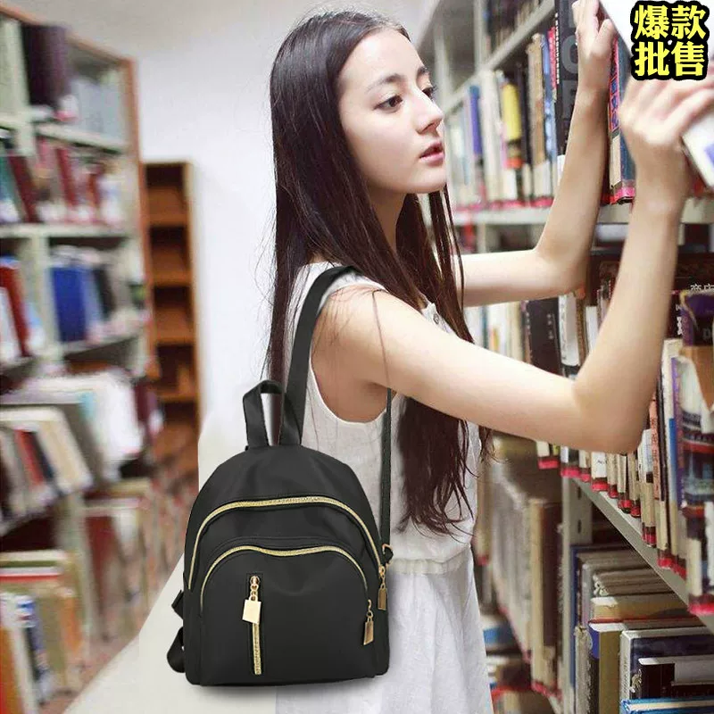 (Cross-border trading), backpack, nylon shoulder bag for leisure, 2019, Korean style