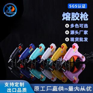 �����ֹ�����20wС����DIY�����z�z��С̖��ͯ��ɫ�����z�����z