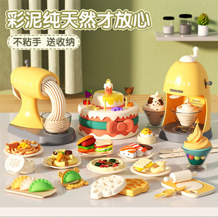 ��Ƥ����l�C�������b��ͯ�o�����ʳƷ��Ů��ճ���ֹ�ģ��