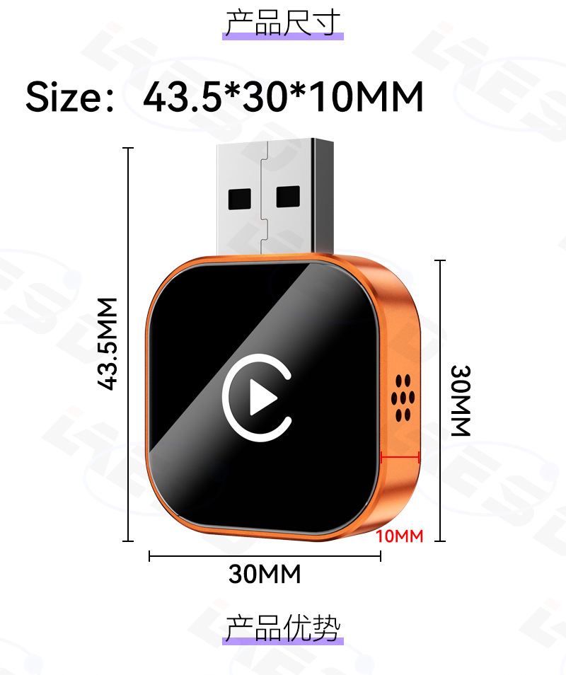 Cross-Border Carplay Box Wired to Wireless Car Screen Projection Converter Android Autocarplay Box