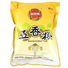���l�P��O�����������������W�W���{��454g*10/20�������؃r