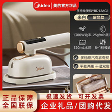 ���Ē�C�CYBD12AG1�������������٠C�C���\����ֳ���ٶ�
