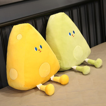 ɐ¶Iļ̺Ӳݮ֥ʿëq܇dmq̺|l