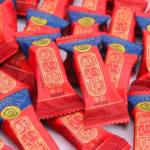 Xu Fu Kee white peach flavor sandwich cotton 500g sugar in bulk wedding candy wedding candy wholesale soft candy snacks