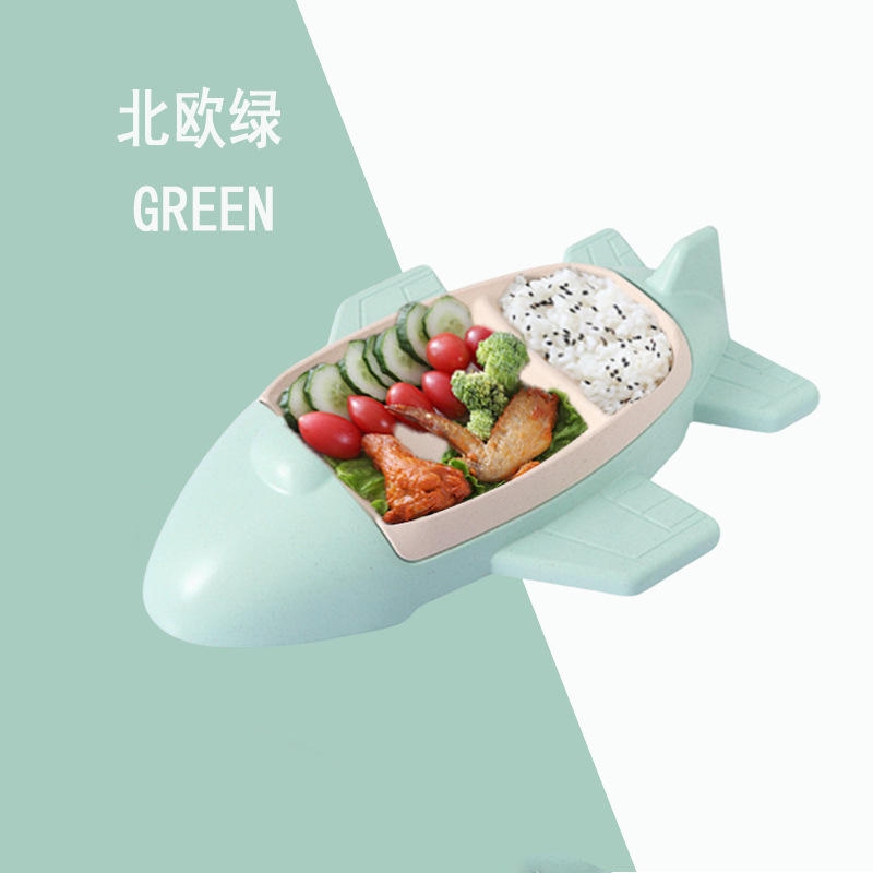 녹색