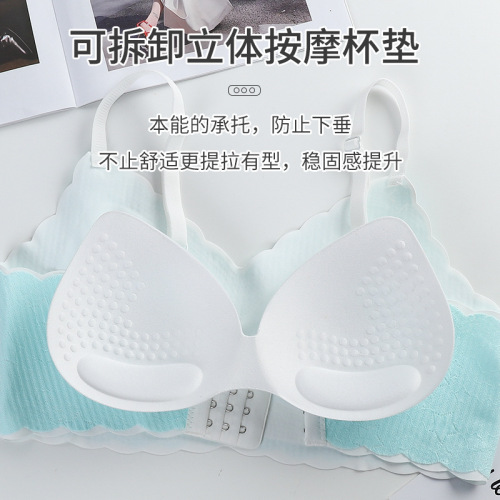 One-piece ice silk seamless, wire-free push-up large size sling lace back-adjustable sports bra for women